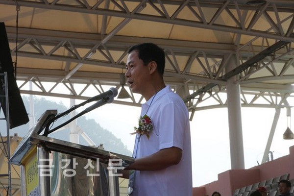 Hàn Quốc: Chùm ảnh Thiền phái Thiên Thai tổ chức giải bóng chuyền kỷ niệm 70 năm Độc lập