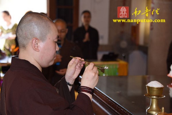 Trung Quốc: Pháp hội Địa Tạng báo hiếu ân tại Vạn Thạch Liên tự, Hạ Môn