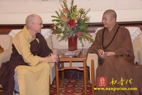 Pháp sư Hằng Thật Trụ trì Vạn Phật Thánh Thành, Hoa Kỳ viếng thăm Phật học viện Mân Nam, Trung Quốc
