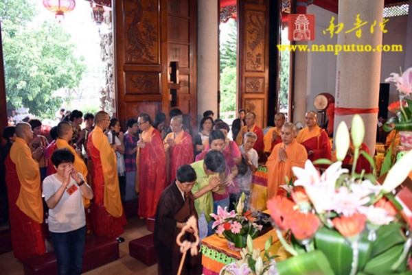 Trung Quốc: Khải Minh Tự, Tp. Hạ Môn long trọng cử hành Pháp hội Du già Diệm khẩu
