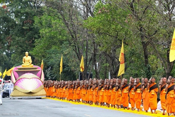 PG Thái Lan sẽ tổ chức Lễ Trao kỷ lục thế giới Guinness World Record vào cuối tuần này