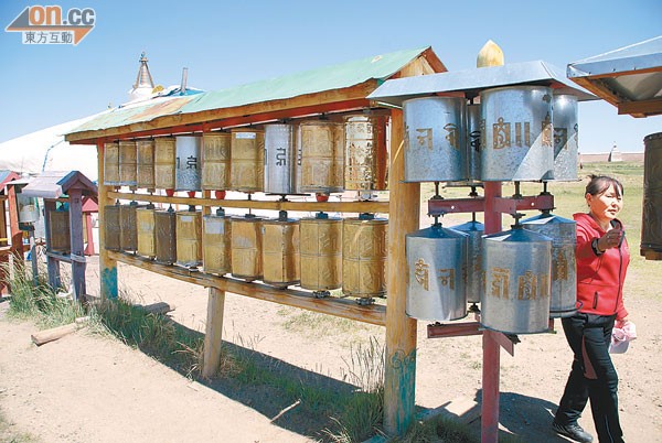 Mông Cổ: Ngôi Già lam Cổ tự Erdene Zuu tuyệt đẹp