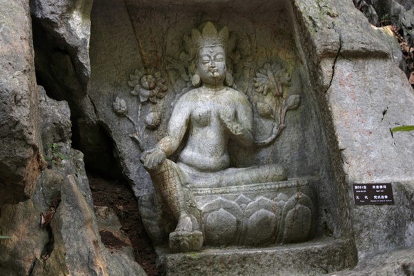 Trung Hoa: Trứ danh Cổ sát Giang Nam Linh Ẩn Tự