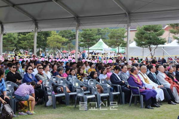 Hàn Quốc: Lễ hội “Gieo hạt giống hạnh phúc với nhau trong cuộc sống”