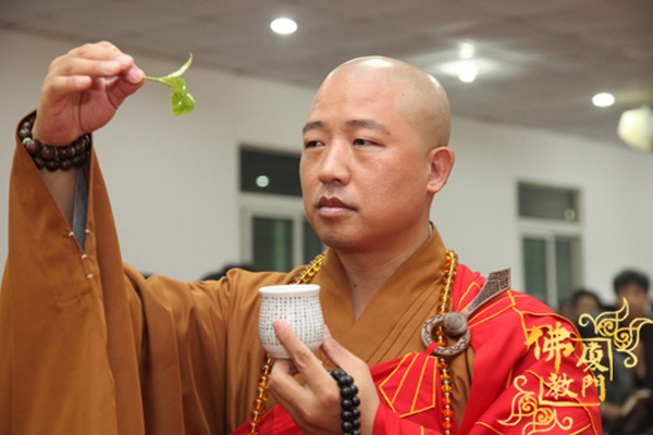 Trung Quốc: Hổ Khê Nham Tự long trọng tổ chức Pháp hội Địa Tạng Trung nguyên Phổ độ Báo ân