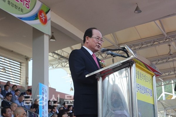 Hàn Quốc: Chùm ảnh Thiền phái Thiên Thai tổ chức giải bóng chuyền kỷ niệm 70 năm Độc lập