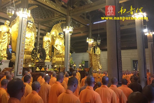 Trung Quốc: Trưởng lão Tịnh Tâm Hội trưởng Hội Hoa Tăng thế giới viếng thăm Nam Phổ Đà Tự