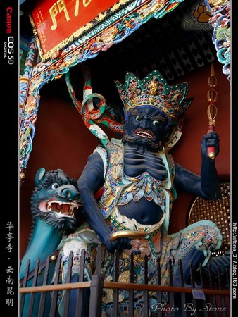 Trung Quốc: Danh lam thắng tích Hoa Đình Thiền Tự tỉnh Vân Nam