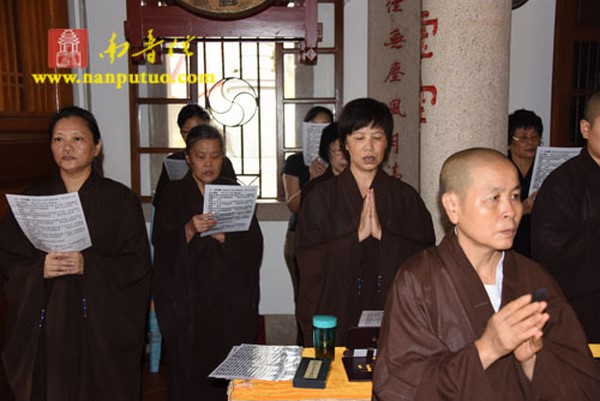 Trung Quốc: Pháp hội Địa Tạng báo hiếu ân tại Vạn Thạch Liên tự, Hạ Môn