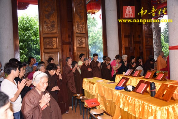 Trung Quốc: Khải Minh Tự, Tp. Hạ Môn long trọng cử hành Pháp hội Du già Diệm khẩu