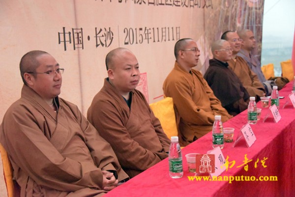 Trung Quốc Lễ Đặt đá trùng tu ngôi Cửu Khê Cổ Tự tỉnh Hồ Nam