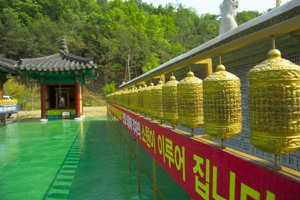 Hàn Quốc Chùm ảnh ngôi Danh lam thắng tích Vạn Phật Tự