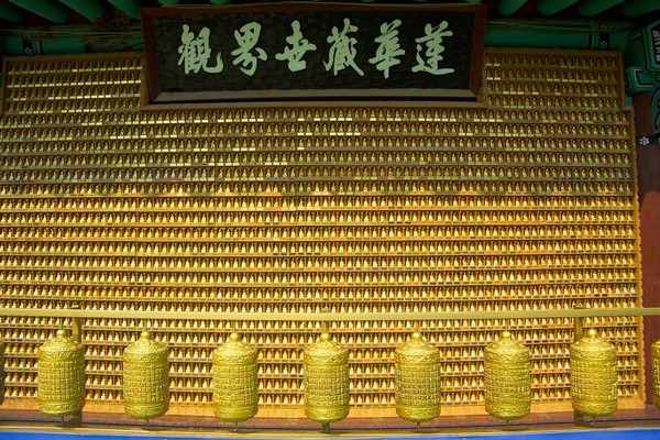 Hàn Quốc Chùm ảnh ngôi Danh lam thắng tích Vạn Phật Tự