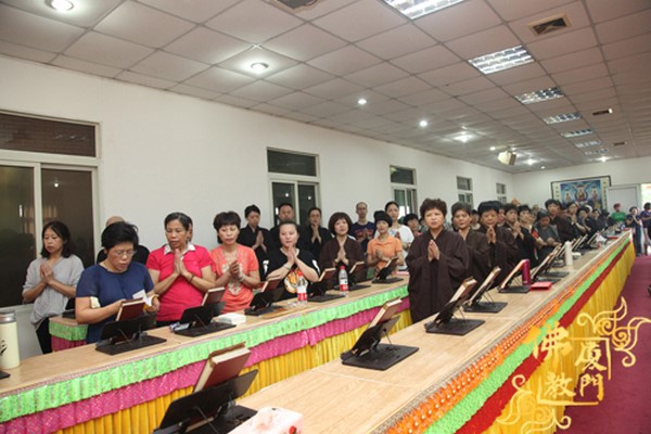 Trung Quốc: Hổ Khê Nham Tự long trọng tổ chức Pháp hội Địa Tạng Trung nguyên Phổ độ Báo ân