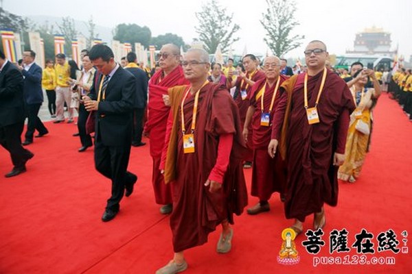 Trung Quốc:Chùm ảnh Diễn đàn Phật giáo thế giới lần thứ 4 tại Đại Phật Linh Sơn, Tp. Vô Tích
