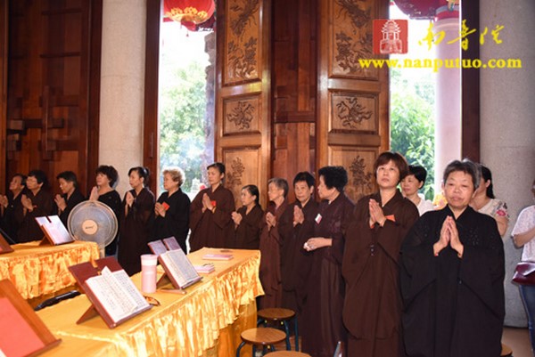 Trung Quốc: Khải Minh Tự, Tp. Hạ Môn long trọng cử hành Pháp hội Du già Diệm khẩu