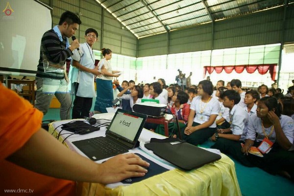 Myanmar: Chùm ảnh chuẩn bị 10 nghìn vị Tăng diễu hành vị trí hình ảnh đẹp ấn tượng