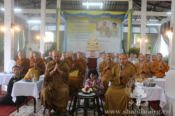Trung Quốc: Chùm ảnh hành trình Thiếu Lâm Tự giao lưu văn hóa tại Thái Lan