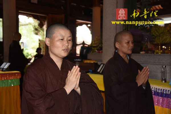 Trung Quốc: Pháp hội Địa Tạng báo hiếu ân tại Vạn Thạch Liên tự, Hạ Môn