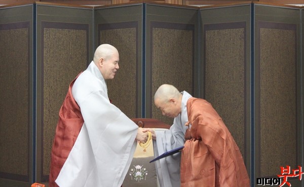 Hàn Quốc: Bổ nhiệm Pháp sư Hyangjeok Trụ trì Tổ đình Haeinsa