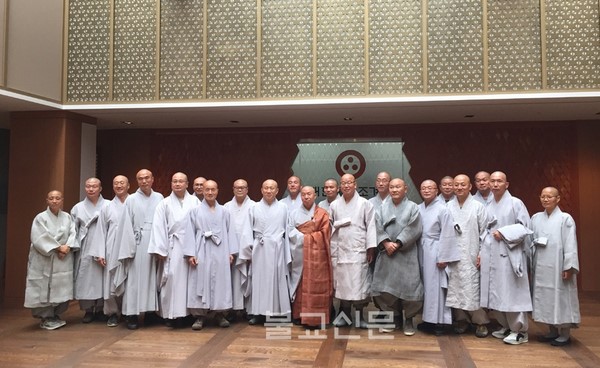 Hàn Quốc: Bổ nhiệm Pháp sư Hyangjeok Trụ trì Tổ đình Haeinsa