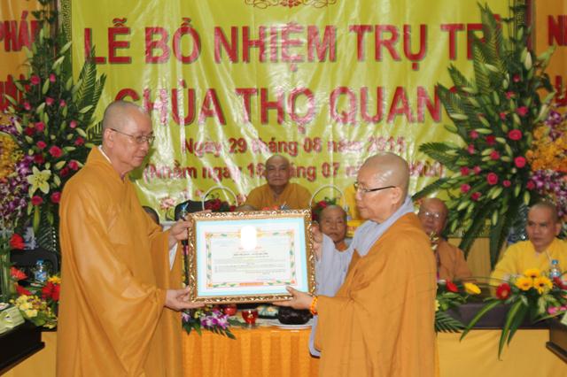 Đồng Tháp: Bổ Nhiệm Trụ Trì Chùa Thọ Quang