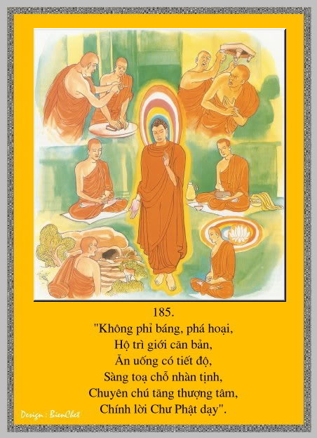 Mười Hai Khoen Nhân Duyên