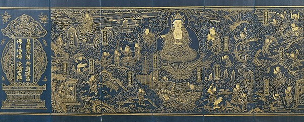 Đại ý Phẩm Phổ Môn trong Kinh Diệu Pháp Liên Hoa