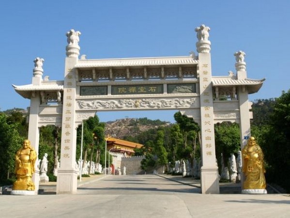 Trung Quốc Thiên niên Cổ Tự Thạch Thất Thiền viện Tp Hạ Môn tỉnh Phúc Kiến