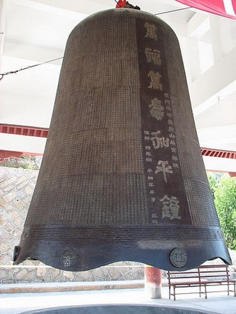 Trung Quốc Thiên niên Cổ Tự Thạch Thất Thiền viện Tp Hạ Môn tỉnh Phúc Kiến