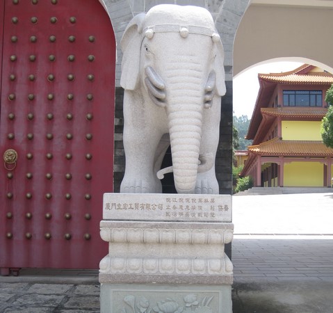 Trung Quốc Thiên niên Cổ Tự Thạch Thất Thiền viện Tp Hạ Môn tỉnh Phúc Kiến