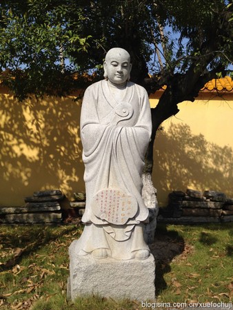 Trung Quốc Thiên niên Cổ Tự Thạch Thất Thiền viện Tp Hạ Môn tỉnh Phúc Kiến
