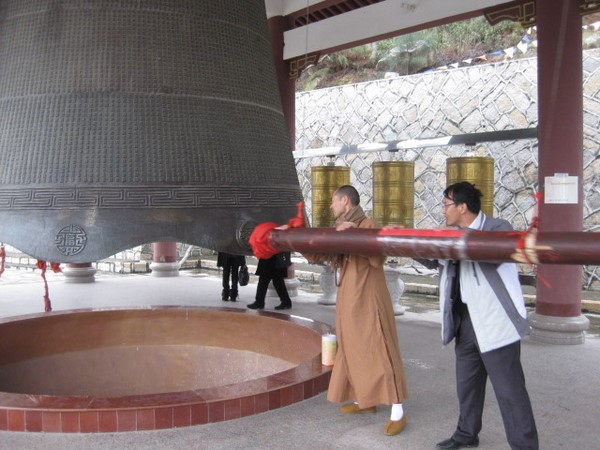 Trung Quốc Thiên niên Cổ Tự Thạch Thất Thiền viện Tp Hạ Môn tỉnh Phúc Kiến