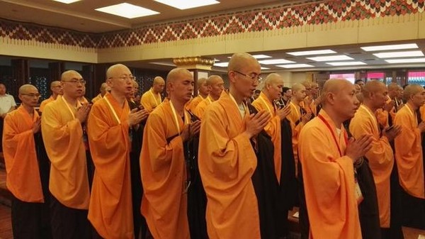 Hiệp hội Phật giáo Trung Quốc tổ chức Kỷ niệm 70 năm chấm dứt Chiến tranh thế giới thứ hai