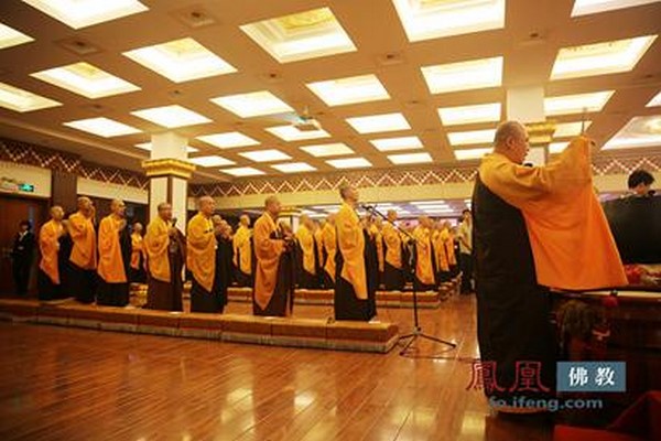 Hiệp hội Phật giáo Trung Quốc tổ chức Kỷ niệm 70 năm chấm dứt Chiến tranh thế giới thứ hai