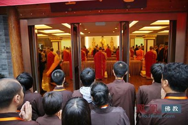 Hiệp hội Phật giáo Trung Quốc tổ chức Kỷ niệm 70 năm chấm dứt Chiến tranh thế giới thứ hai