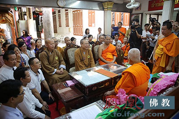 Hữu nghị Phật giáo Trung - Thái cúng dường hơn nghìn vị Tăng