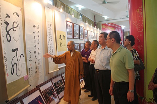 Trung Quốc: Hội Từ Thiện Từ Tế Đài Loan giao lưu với Thiền viện Thạch Thất