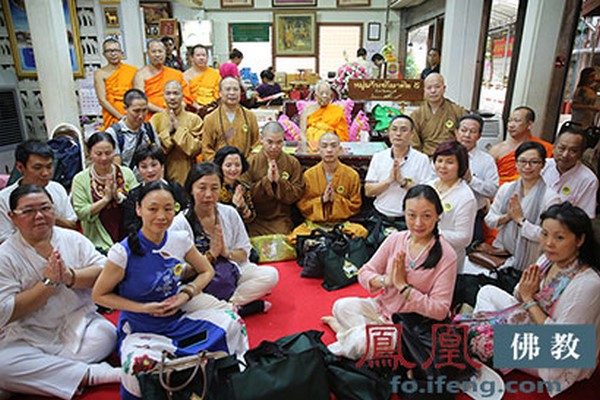 Hữu nghị Phật giáo Trung - Thái cúng dường hơn nghìn vị Tăng