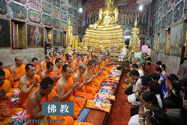 Hữu nghị Phật giáo Trung - Thái cúng dường hơn nghìn vị Tăng