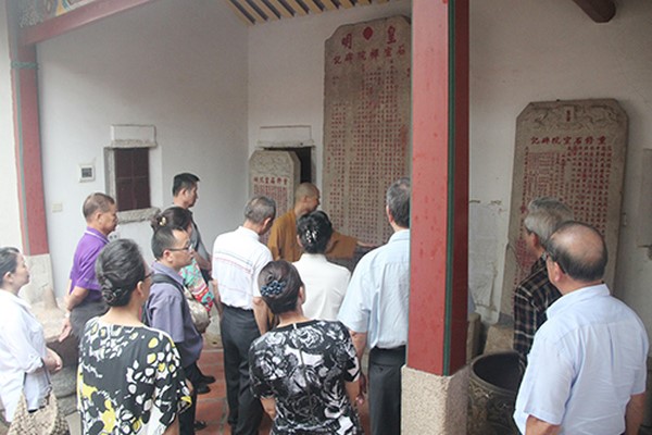 Trung Quốc: Hội Từ Thiện Từ Tế Đài Loan giao lưu với Thiền viện Thạch Thất