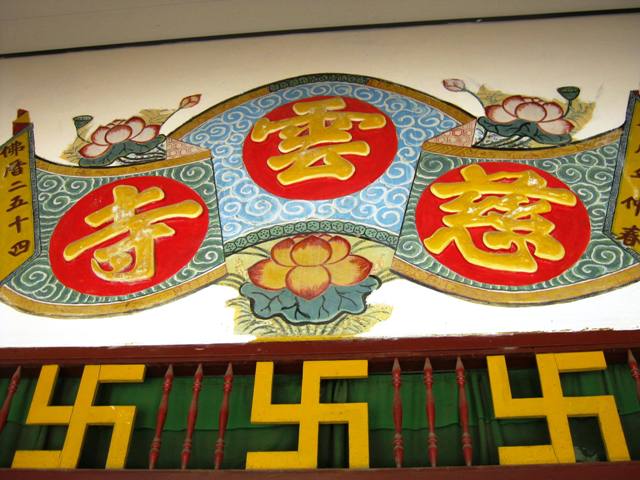 Khánh Hòa: Lễ Húy kỵ lần thứ 28 Tổ Khai sơn chùa Từ Vân