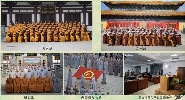 Phật học viện Pháp Môn Cổ tự nơi đào tạo Tăng tài Phật giáo Trung Quốc