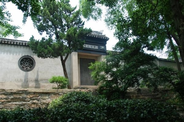 Danh lam thắng cảnh Linh Nham Sơn Tự Tô Châu Trung Quốc