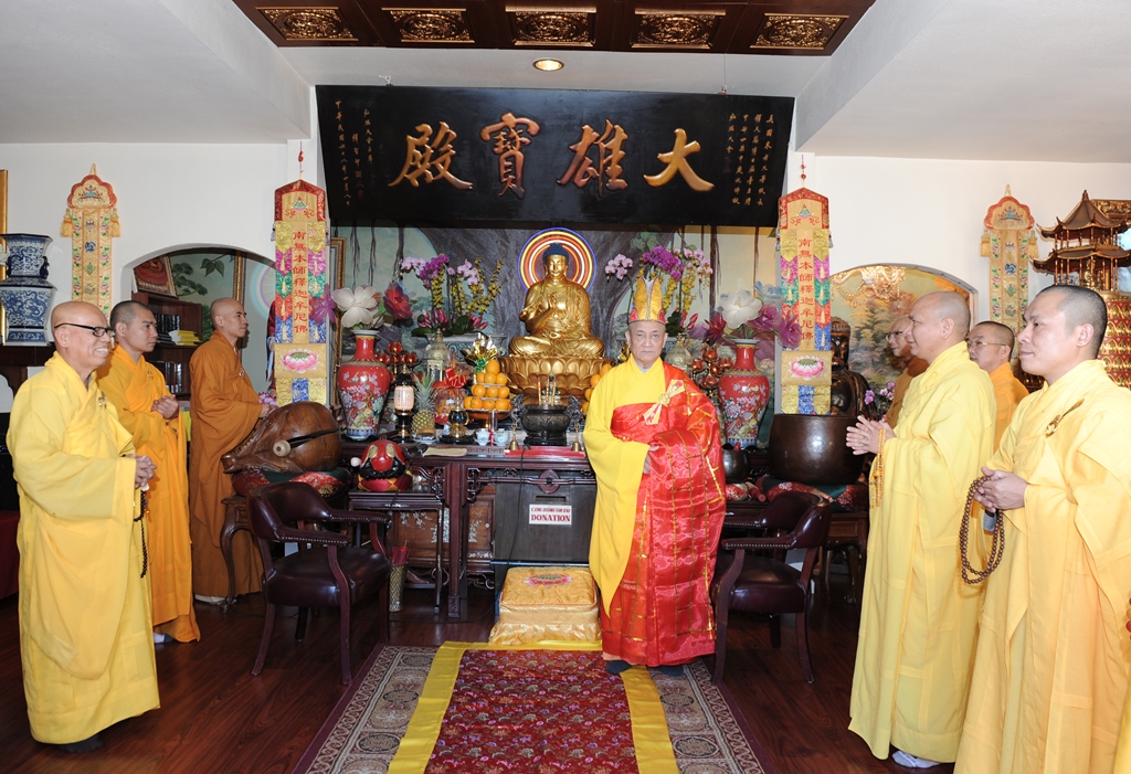 Lễ Tưởng Niệm và Húy Nhật Hòa Thượng Thích Thiên Ân &amp; Triển lãm 40 năm báo chí Phật Giáo Việt Nam tại Hoa Kỳ và Hải Ngoại