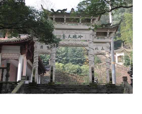 Trung Quốc: Danh lam thắng tích Thiên Đồng Thiền Tự,tỉnh Chiết Giang