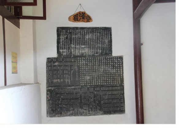 Trung Quốc: Danh lam thắng tích Thiên Đồng Thiền Tự,tỉnh Chiết Giang