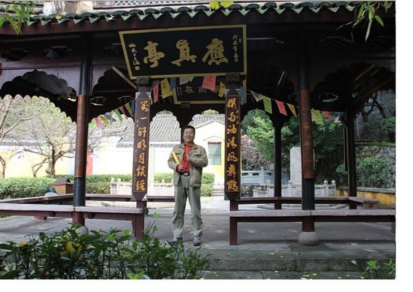 Trung Quốc: Danh lam thắng tích Thiên Đồng Thiền Tự,tỉnh Chiết Giang