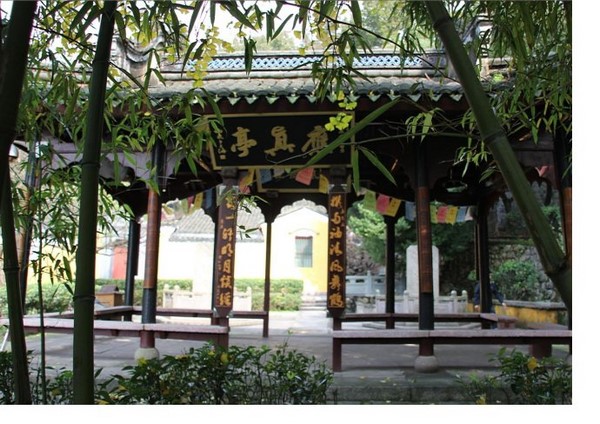 Trung Quốc: Danh lam thắng tích Thiên Đồng Thiền Tự,tỉnh Chiết Giang
