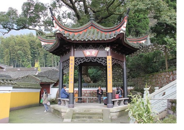 Trung Quốc: Danh lam thắng tích Thiên Đồng Thiền Tự,tỉnh Chiết Giang